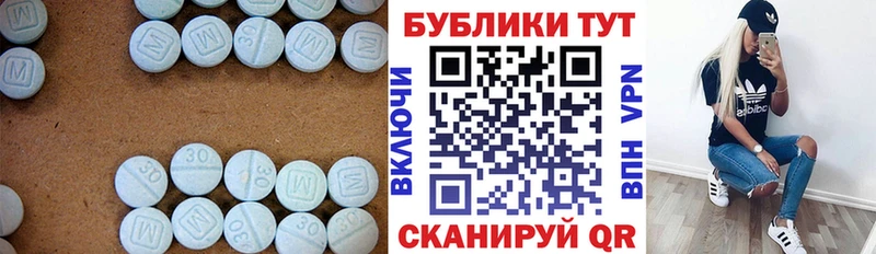 где продают   kraken ссылки  Экстази 99%  Щёлкино 