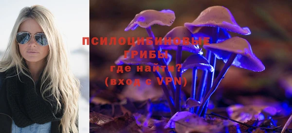 гашиш Покров