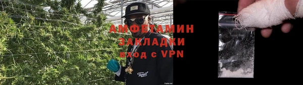 героин Абдулино