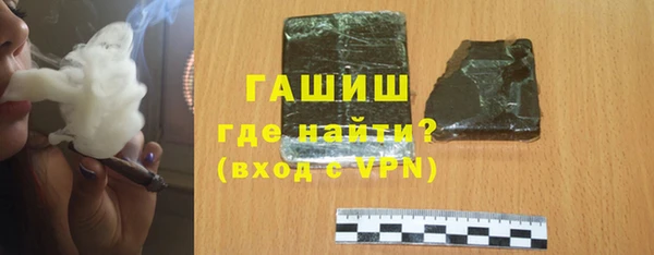 героин Абдулино