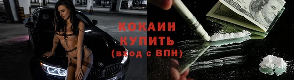 амф Абинск