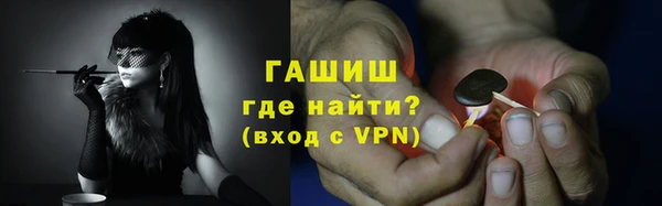 героин Абдулино