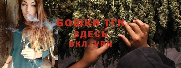 героин Абдулино