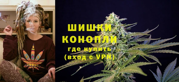 героин Абдулино