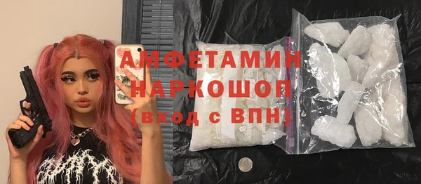 героин Абдулино