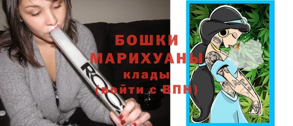 героин Абдулино