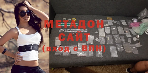 гашиш Покров