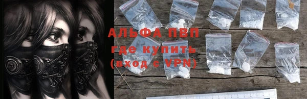героин Абдулино