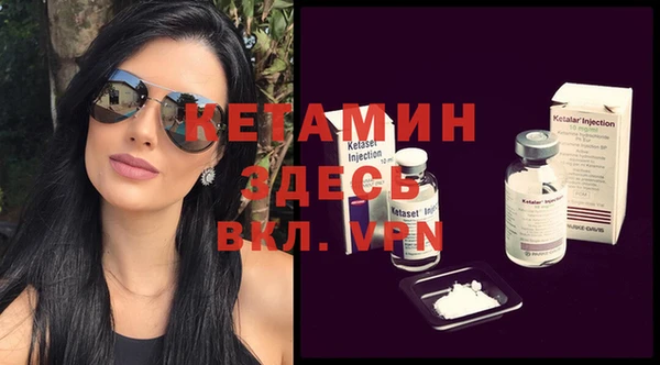 героин Абдулино