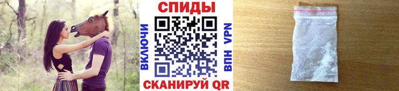 Первитин кристалл  даркнет сайт  Щёлкино 